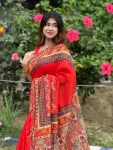 প্রিমিয়াম আড়ং কটন 13